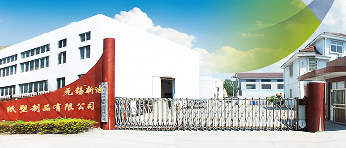 煙臺(tái)因卓?jī)x表科技有限公司